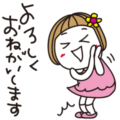 ▶︎動く！はな子2６。基本のことば。