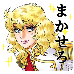 LINE ポコポコ×ベルサイユのばら