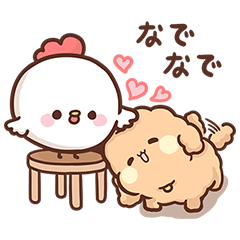 Sweet House X ウパルランド