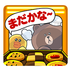 LINE POPショコラ