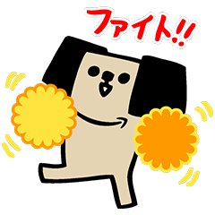 Amazon ポチ 年末年始限定版