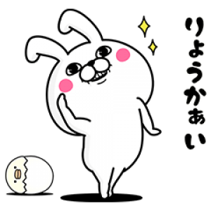 うさぎ100％×コンタクトのアイシティ