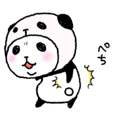 パンダinぱんだ 