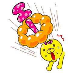 ポン・デ・ライオンと仲間たち