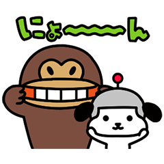 けんさく と えんじん 2