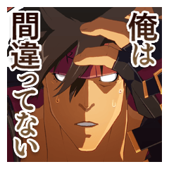 GUILTY GEAR Xrd -REVELATOR-