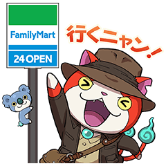 妖怪ウォッチ3 スキヤキ コラボスタンプ