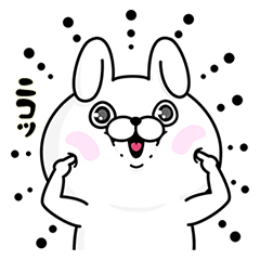 fracora×うさぎ100パーセント