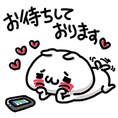 嬉しすぎにゃんこのなんとなく敬語。