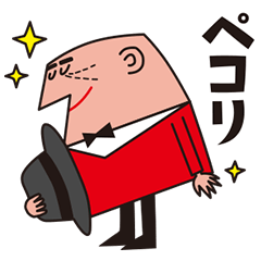 ◆限定◆ アンクルトリス第2弾