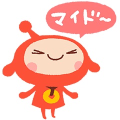 アキンド星のリトル・ペソスタンプ