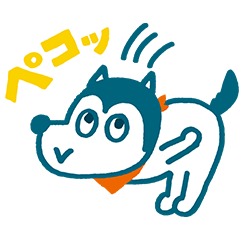 Hello！バスキーbyマイナビバイト