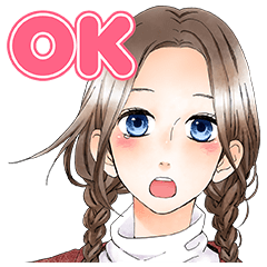 ひるなかの流星