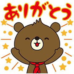 関西電力（株）「はぴ太」スタンプ