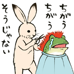 ゆるっと鳥獣戯画