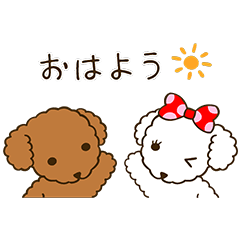 ワンケルくん＆ワンケル子ちゃん