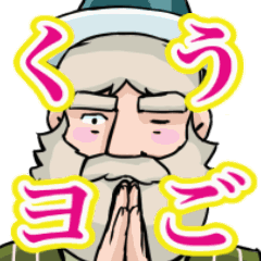 動け アルプスの少女ハイジ ちゃらおんじ2