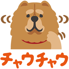 おシャレな♡愛情表現