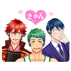 キュン活ほっとらいん〜受信から始まる恋〜