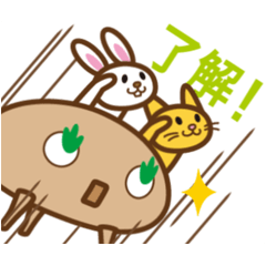 動くよ！気持ち伝わる「木の精きこりん」