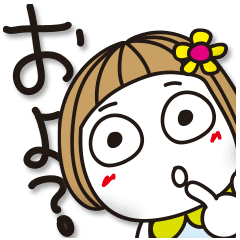 ▶︎動く！はな子30。春のワクワクことば。