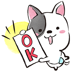 ゆるカワ♪たま丸スタンプ第2弾！