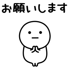 可もなく不可もないスタンプ×カーセンサー