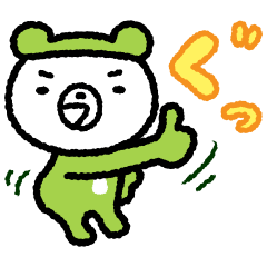 ラネットくんスタンプ第1弾♪