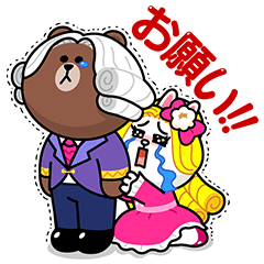 POPショコラ X 貴族風スタンプ