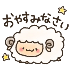 ❤️誰でも使える毎日スタンプ❤️