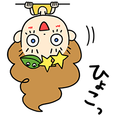 ホコとのん Jocomomola×non