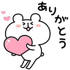 ゆるくま×クロックス