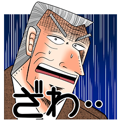 LINEマンガ４周年記念スタンプ