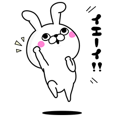 うさぎ100%×アルペングループ