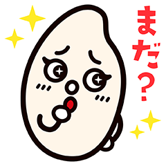 私立ほっともっと学園