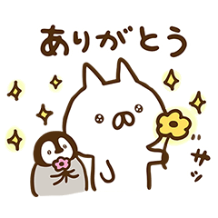 ねこぺん日和×P＆Gマイレピ