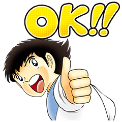 キャプテン翼新作スマホゲーム記念スタンプ