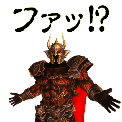 アナザー動く！ハーデスのスタンプ