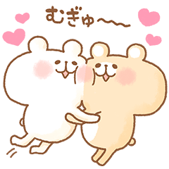 トーク占い×ゆるくま