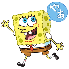 スポンジボブ X ウパルランド