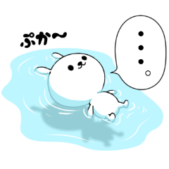 ひねくれうさぎの気だるい日