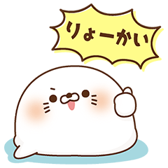 毒舌あざらし×東京個別指導学院