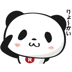 動く！お買いものパンダ