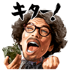 認証番号教えないでねスタンプ