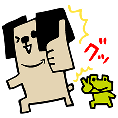 Amazon ポチ 2017年夏限定版