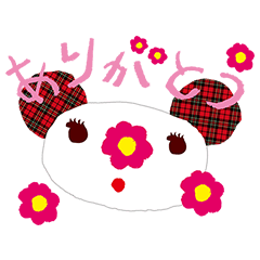 アラ!?パルコアラスタンプなのね！