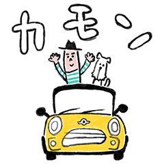 MINIとでかけよう