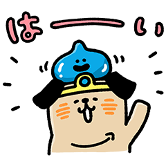 アマゾンポチ×ドラクエXI×カナヘイ