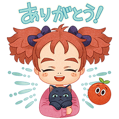 バブル2×映画 『メアリと魔女の花』