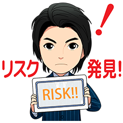 しゃべる！藤原竜也×Skyスタンプ